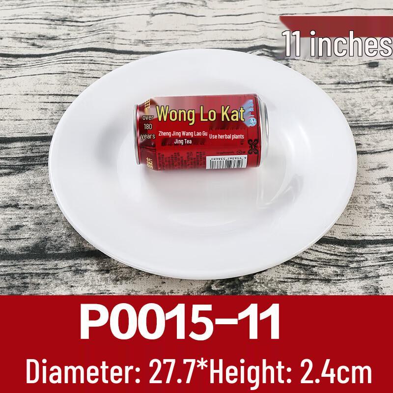 

A5 Food Grade Melamine Round Dining Plates - 10 Pack