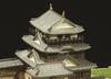 Doyusha Famous Japanese Castles JOYJOY Collection Matsuyama Castle Plastic Model Kit 1/450 JJ-7