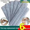 Hands-free Flat Mop Thickened Replacement Fiber Cloth
