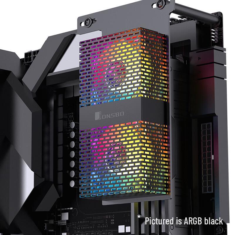 JONSBO NF-2 ARGB Memory Cooler