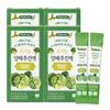 Elim Cabbage Juice Stick Highly Concentrated Extract Delicious Squeeze-Out One Pouch a Day 20g 4 Boxes