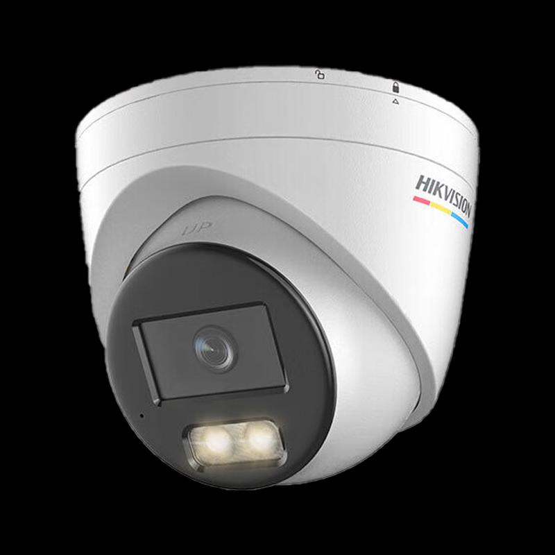 

Hikvision 6MP Full Color PoE Indoor Dome IP Camera