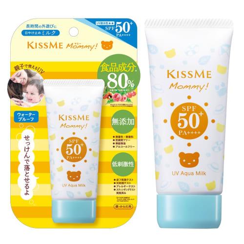 Mummy Uv Aqua Milk Spf50+pa++++ 50g for Babies and Children, Sensitive Skin, Usable from 1 Year Old, Can Be Removed with Soap