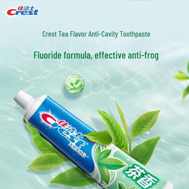Crest Green Tea Fresh Breath Anti-Cavity Toothpaste