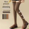 Trendy Japanese-Style Over-the-Knee Cotton Socks for Women - Solid Colors, Perfect for Spring and Autumn, Ideal for Students