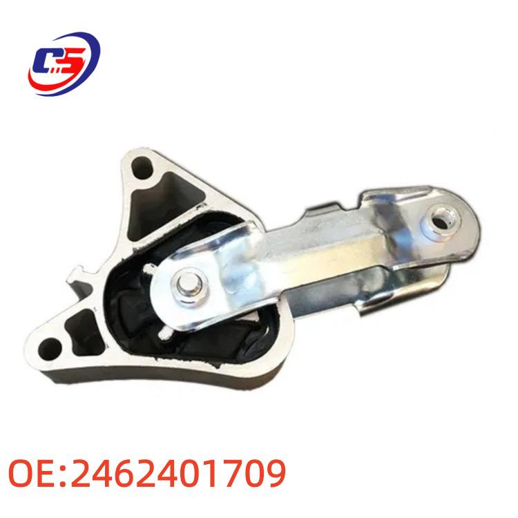 Engine Mount Rubber A2462401709 for Mercedes-Benz W246