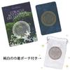 [Authentic] God's Plant Oracle [Oracle Card Meanings In Japanese] Tarot Fortune Telling