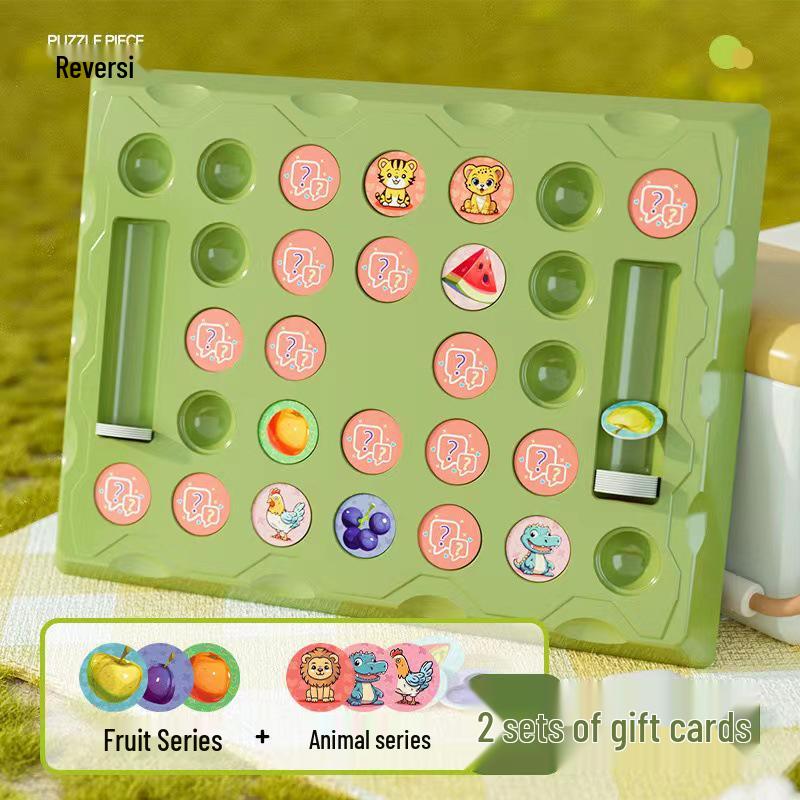 

Доуинь Переворотные шахматы: Интерактивная боевая игра для родителей и детей на четырех игроков - Развивает логическое мышление и обеспечивает образовательное развлечение