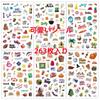 Set of 6 Stickers for DIY Projects for Reward Stickers for Small Gifts for Girls and Boys Decoration Planners, Diaries, Calendars, Smartphones,