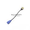 A21-3611031 Auto parts High quality Knock Sensor for Chery Fulwin 2, Cowin, Cowin 2, Tiggo 3/3X/5/7/8/8 Plus