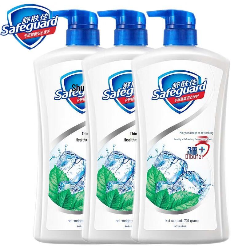 Safeguard Mint Cooling Refreshing Body Wash