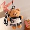 Adorable Little Bear Plush Keychain: Cute Bag Pendant & Gift for Best Friend