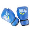 Longchan Adult Boxing Training Gloves