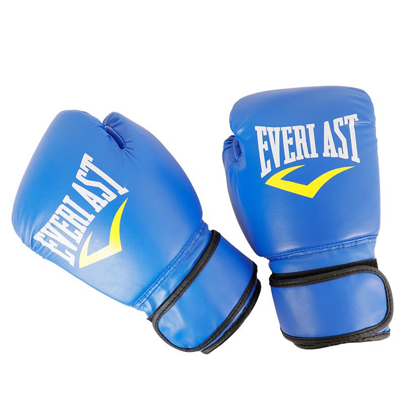 Longchan Adult Boxing Training Gloves