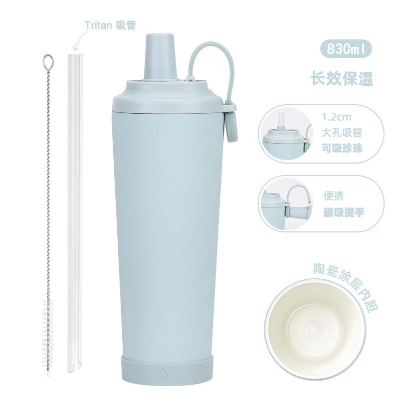 830Ml Ceramic Coated Stainless Steel Straw Cup Can Suck Pearl Portable Magnetic Handle Thermos Cup