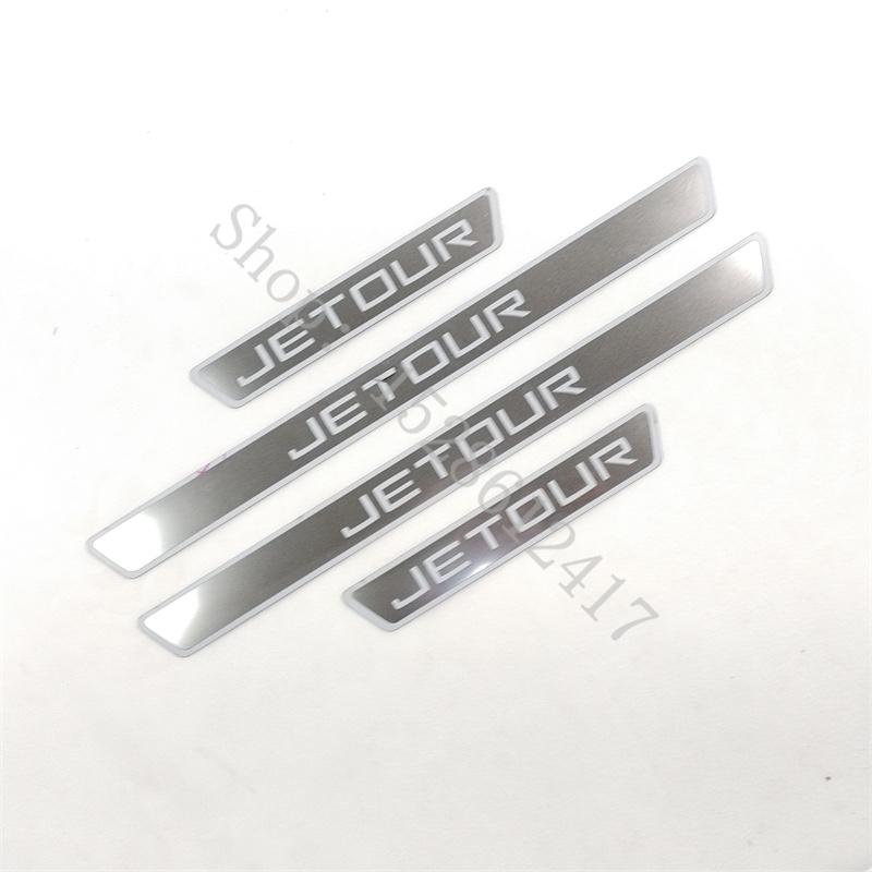 for JETOUR Series Car Door Sill Stainless Metal Protection for JETOUR T2 X70/X70S /X70M/X70 PLUS/X90car Accessories