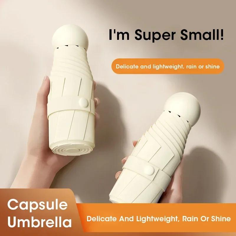 

Mini Capsule Umbrella Portable 5 Folding Lightweight Rain Umbrella Small Sunshade for Women Rain Dual Use Protection Windproof metal-fiber composite&6K белый