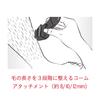 Koizumi Leg Hair Trimmer Beauty Black Men's KMC-0630/K