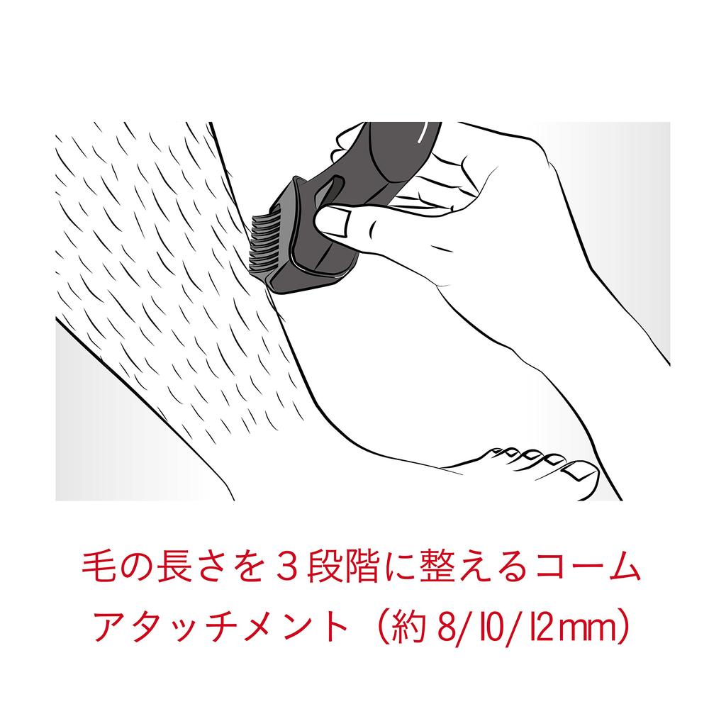 Koizumi Leg Hair Trimmer Beauty Black Men's KMC-0630/K