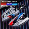 ABS Car Remote Key Case Cover Shell Fob For BMW X1 X3 X4 X5 X6 F15 F16 G30 3 5 7 Series G11 F48 Accessories Keychain