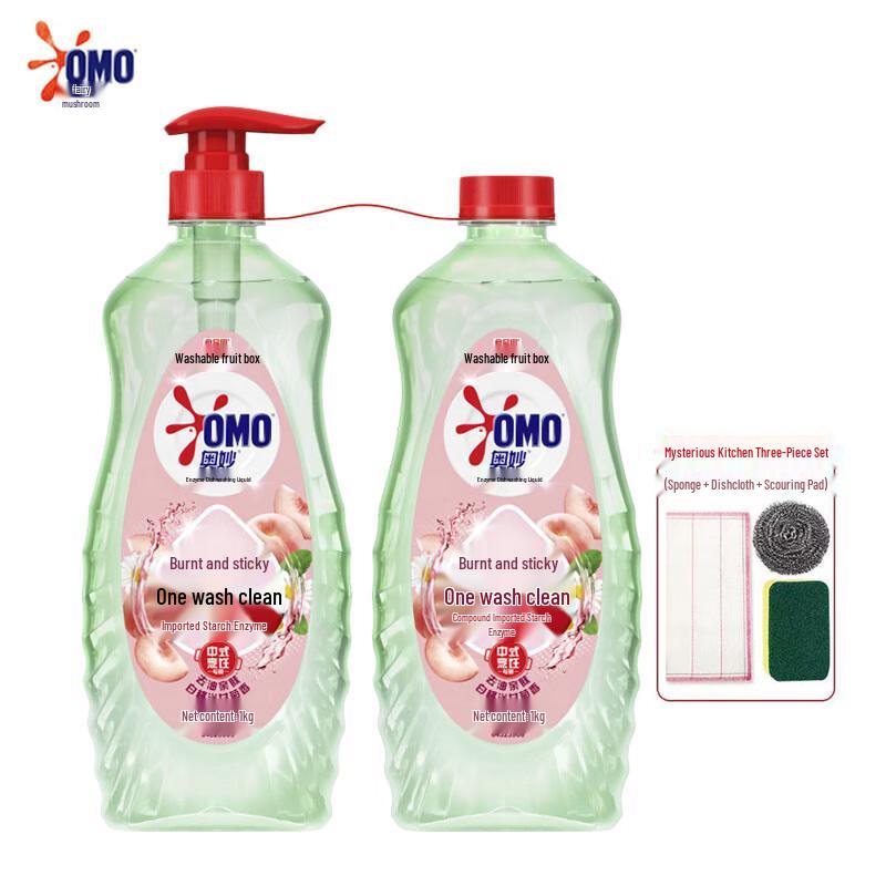 OMO White Peach Chamomile Enzyme Dishwashing Liquid