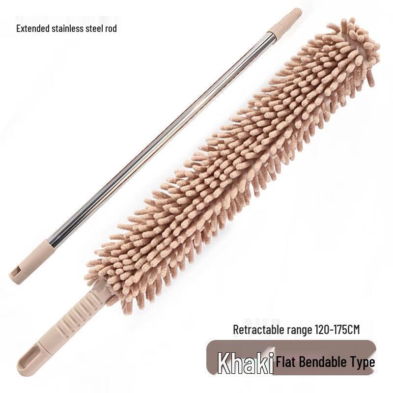 

JINGRUIXIANG Extendable Bendable Feather Duster