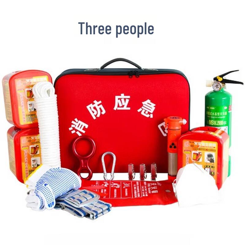 OLOMM Emergency Preparedness Kit Three-person