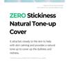 SOME BY MI - Truecica Mineral Calming Tone-Up Suncream