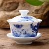 WHYOU Mini 80ml Tea Tureen Cup of Tea Business Gift Chinese Style High Quality Tableware Tea Set Kung Fu Accessories