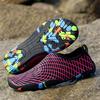 Outdoor Wading Shoes Quick-drying Breathable Couple Swimming Shoes Beach Surfing Diving Hiking Men's And Women's Water Shoes