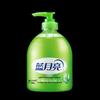 Blue Moon Aloe Antibacterial Hand Soap