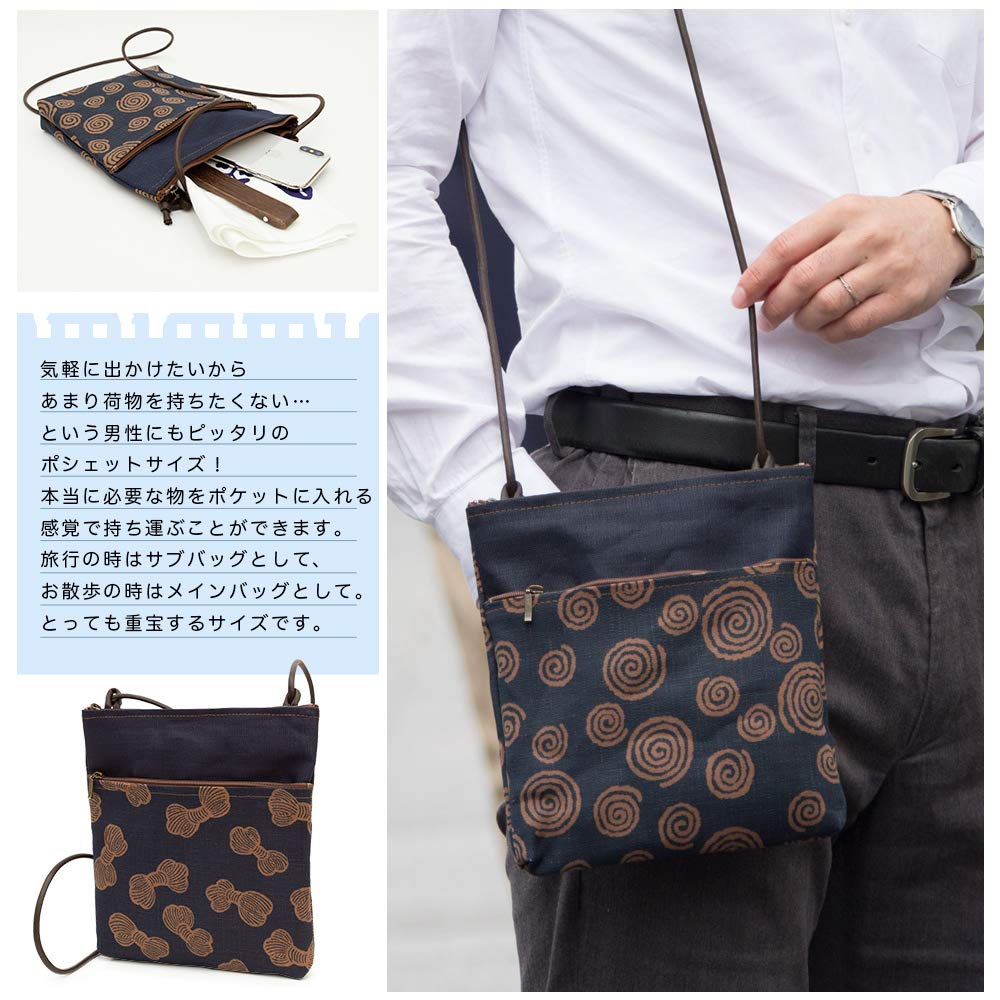 Made in Persimmon Shibu Japanese Mini 2 Birthday [creareki] Women's Pochette, Crossbody, Lightweight, Small, Japan, Indigo, Dyed, Wear, Lightweight,