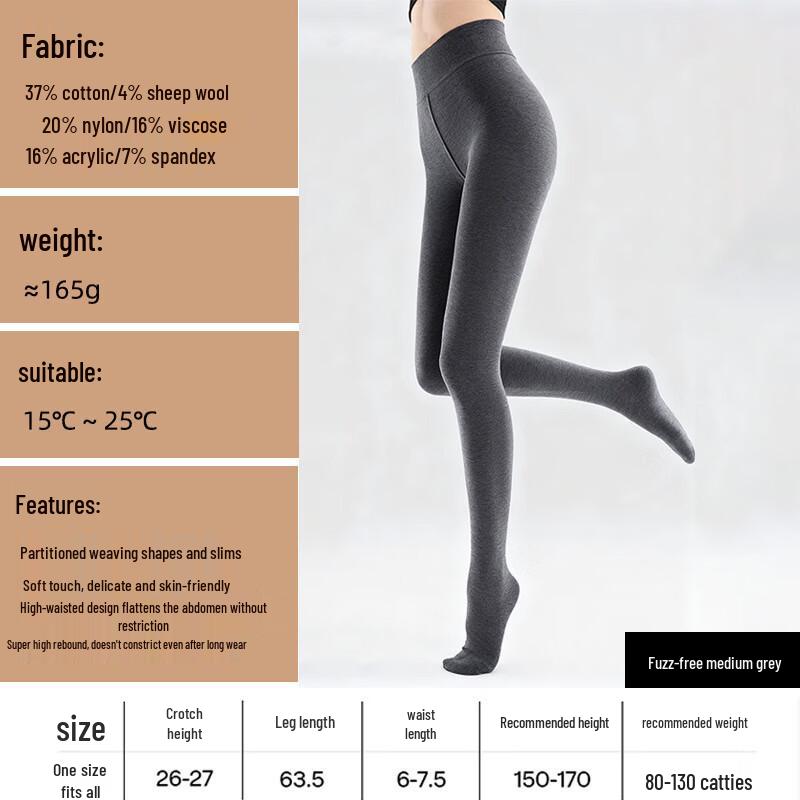 

Women s Autumn/Winter Slimming Tights One Size