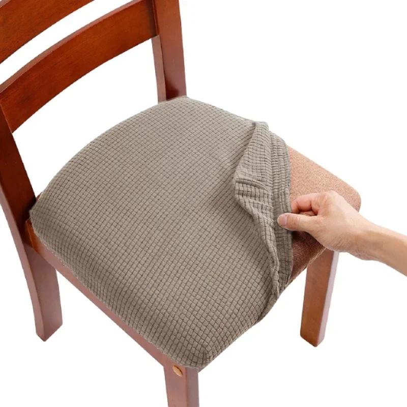 Polar Fleece Chair Covers Stretch Anti-dirty Seat Cover Removable Dining Room Upholstered Chairs Slipcovers Furniture Protector