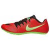Zoom Ja Fly 3 'Red Orbit Lime' Men's 865633-663