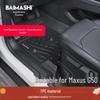 SAIC Maxus G50 Floor Mats (2018-2024), Full Coverage, TPE, 7-Seater G50Plus