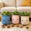 Plush Potted Plant Decor Cute Soft Artificial Plant Doll for Living Room Bedroom Office,Realistic Bonsai Ornament Creative Gift for Plant Lovers