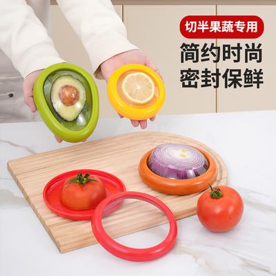 1 Pièce Boîte de Rangement pour Fruits en Silicone Réutilisable Conservateurs Alimentaires Boîtes de Rangement pour Réfrigérateur Garder les Fruits et Légumes Frais Boîte de Rangement Outils pour la Maison