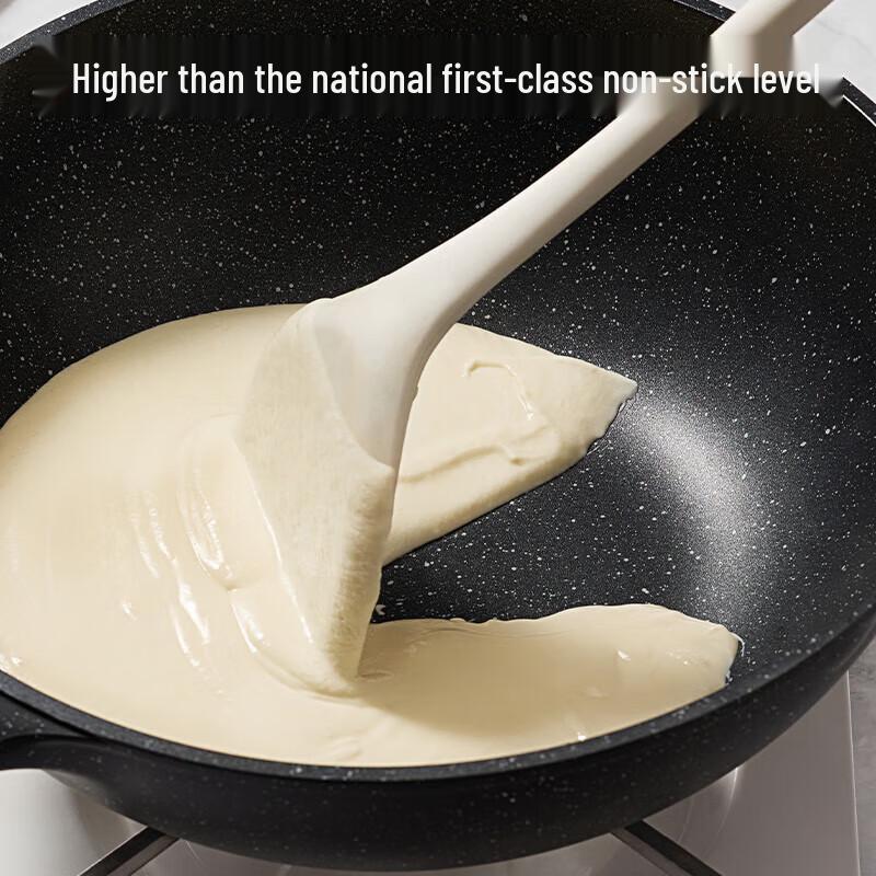 Chuidahuang Maifan Stone Non-stick Stir-Fry Pan