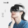 Breo IDream 3S Head and Eye Massager Helmet