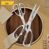 Deli Heavy-Duty Multi-Purpose All-Metal Scissors