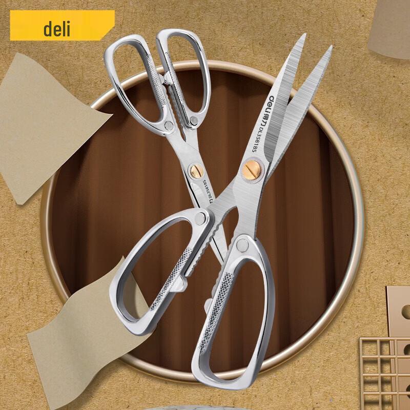 Deli Heavy-Duty Multi-Purpose All-Metal Scissors