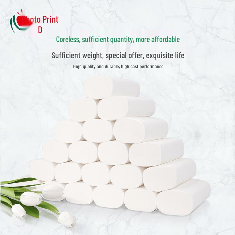Xinxiangyin Coreless 4-Ply Household Toilet Paper, 50 Rolls
