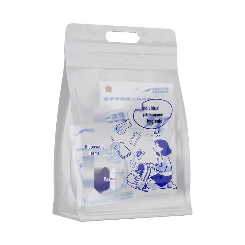 MINISO Disposable Travel 10-Piece Bedding & Bath Set