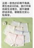 Fenteng [Colored Cotton] 4-piece set, soft, comfortable, breathable, anti glare, anti pinch, simple women's flat cornered underwear for women