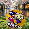 Custom Name Personalized PAC Print Umbrella, Auto Open Close, 8‑Rib Sturdy Frame, Commute Camping Hiking Use, Birthday Gift