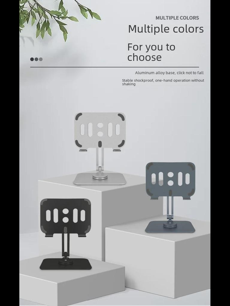 Soporte Giratorio para Tablet de Aleación de Aluminio con Ajuste de Tres Ejes y Diseño Plegable Antideslizante