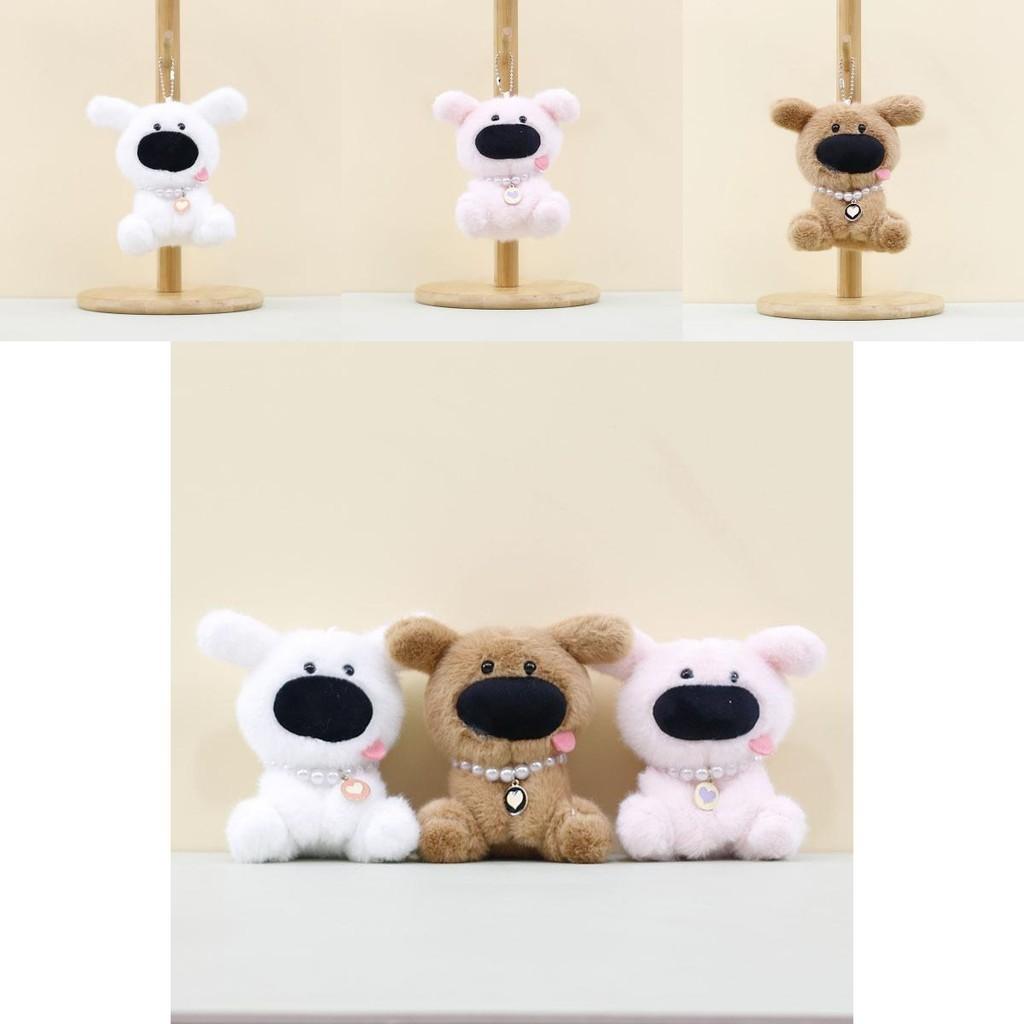 Charming Big Nose Puppy Plush Keychain Soft Dog Toy Bag Charm And Key Holder