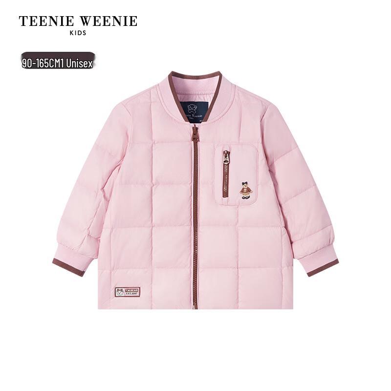Teenie Weenie Kids Unisex Lightweight Down Baseball Collar Jacket