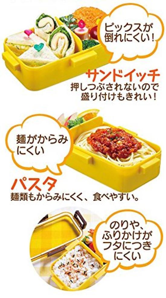 Skater Softly Served Lunch Mickey Colorful Made In PFLB6 Box, Mouse, Pop, Disney, Japan, 530ml,